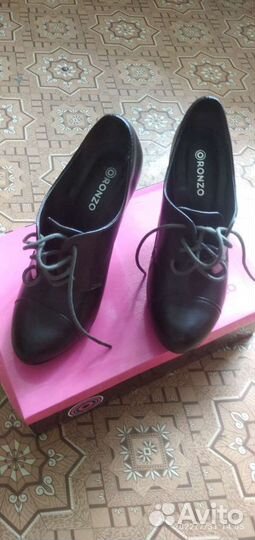 Ботильоны 37