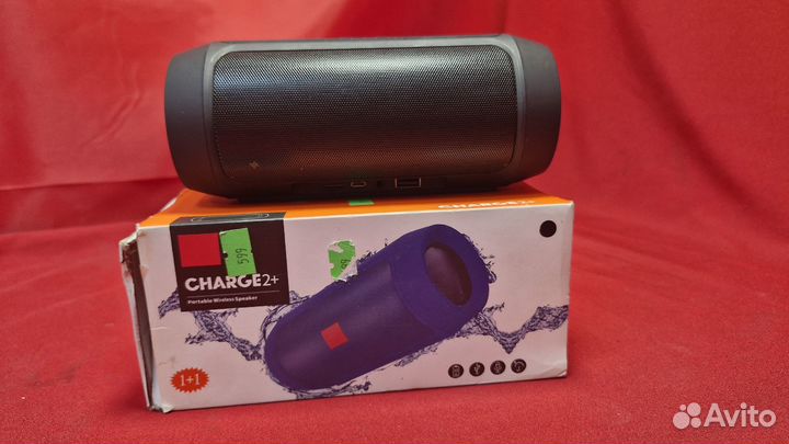 Bluetooth колонка сharge2+