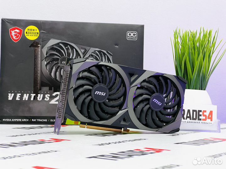 Видеокарта MSI RTX 3060 Ventus 2x 12GB OC