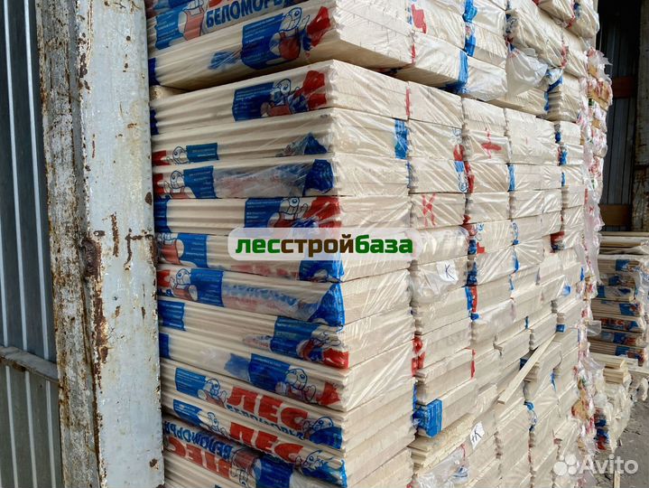 Имитация бруса