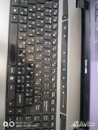 Ноутбук DNS
