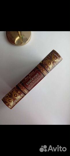 Книжные хроники