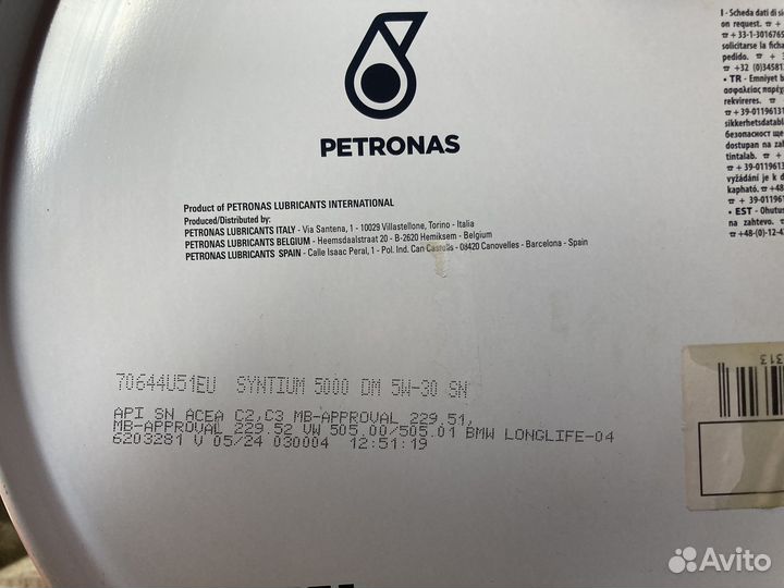 Моторное масло Petronas syntium 5000 DM 5W-30