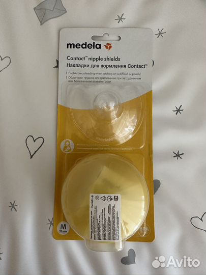 Накладки для кормления Medela размер S,M новые