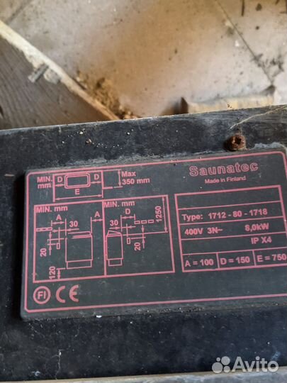 Электрическая печь для сауны helo