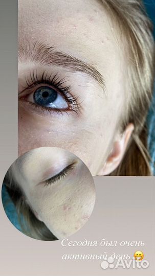 Ламинирование ресниц