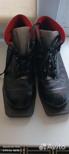 Лыжные ботинки