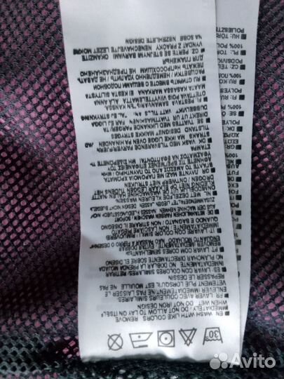 Костюм спортивный Nike 44р, 170см