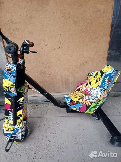 Электро дрифт кар