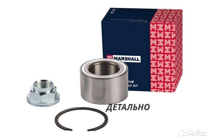 Подшипник ступицы