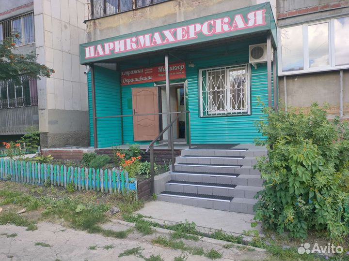 Парикмахер-универсал