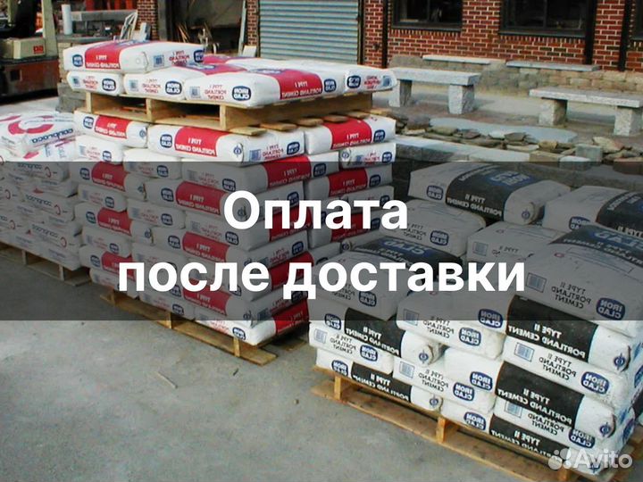 Сухие строительные смеси от производителя