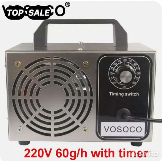 Озонатора генератор озона на 60гр/ч