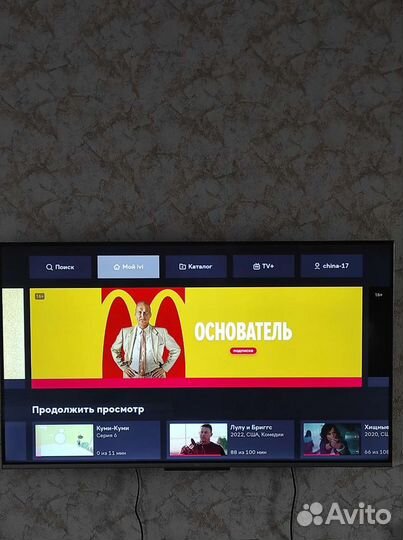 4К UHD TV smart TCL 55