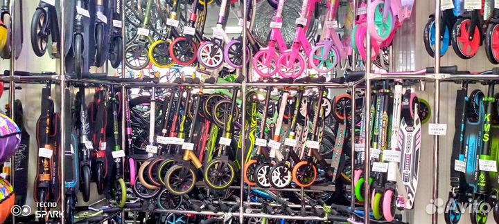 Cамокат TT City Scooter 210 белый