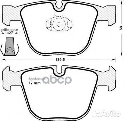 Колодки зад X5M.X6M 34216794879 34216794879 BMW