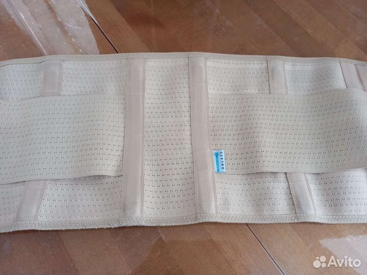 Бандаж для беременных и после родов Orlett, XL