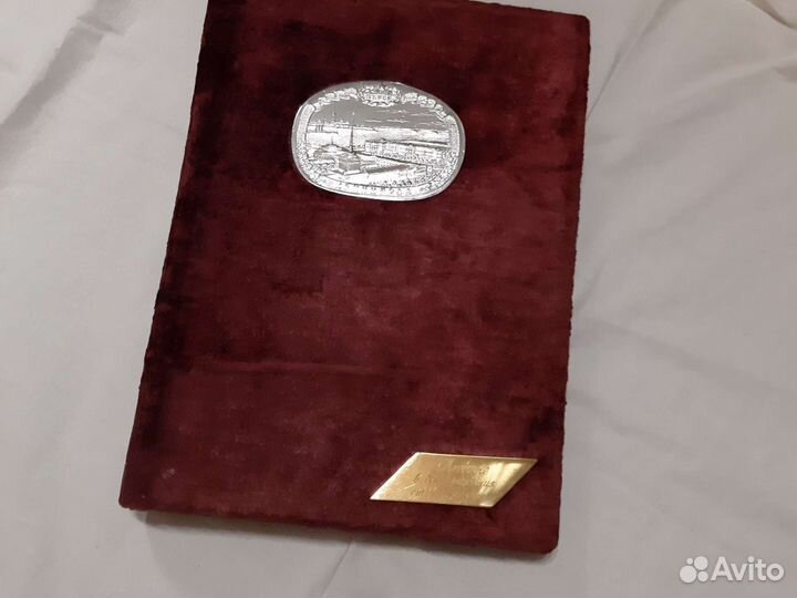 Альбомы для фото/открыток