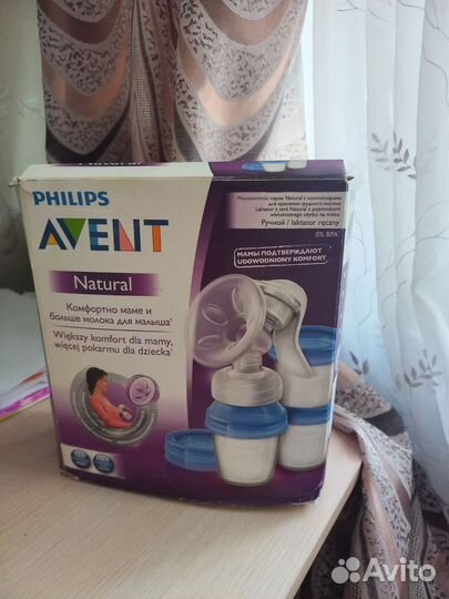 Молокоотсос Philips Avent ручной+ подарок вкладыши