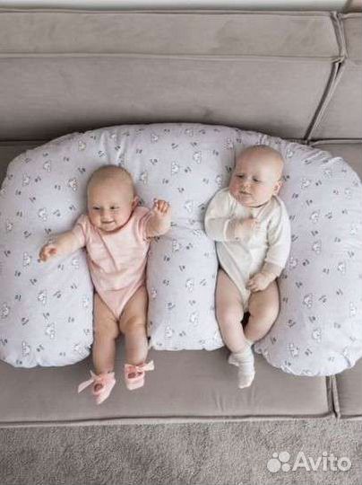 Подушка для кормления двойни