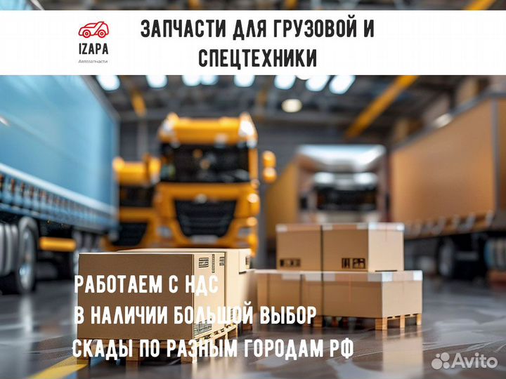Поршневая группа C05AL-05AL502+A