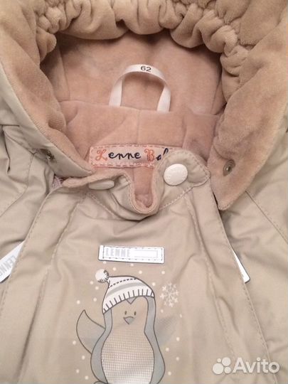 Комбинезон Lenne