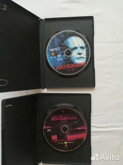 DVD-диски - Восставший из ада, 1-4 части