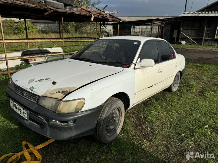 Toyota corolla в разбор, машина на запчасти