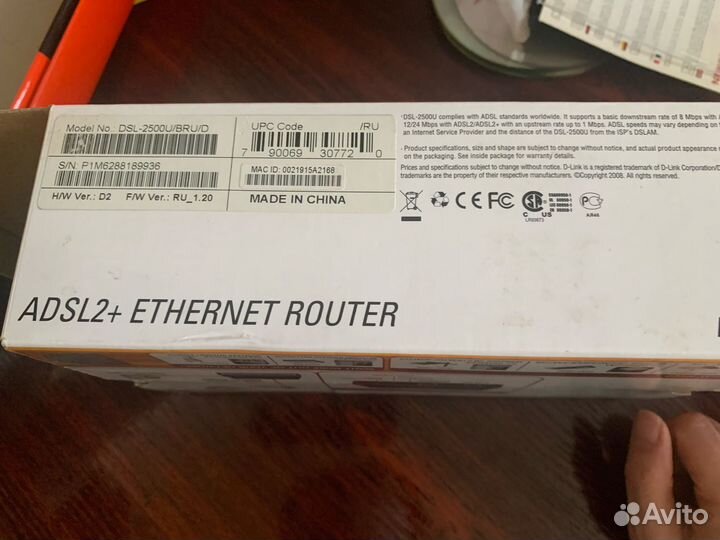 Wifi роутер d link tp link