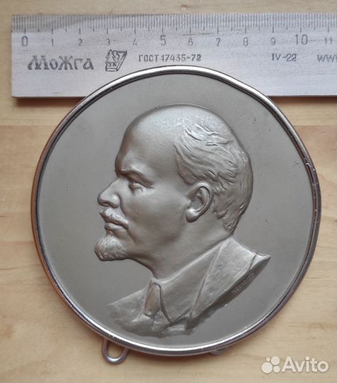Настольная медаль, панно В.И.Ленин