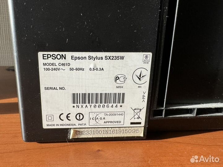 Epson stylus sx235w