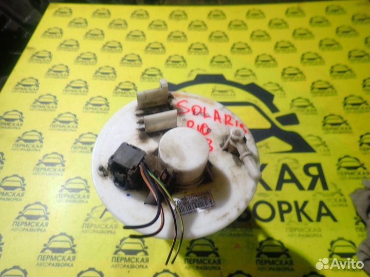 Насос топливный Hyundai Solaris 2010-2017