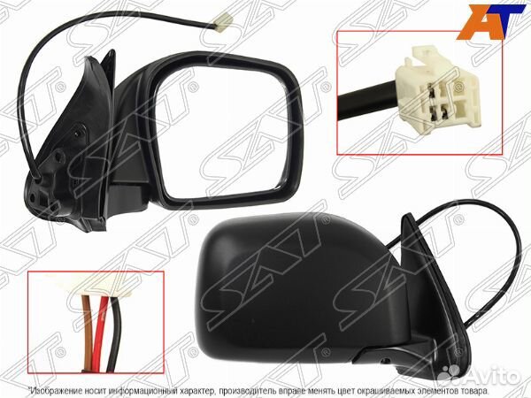 Зеркало toyota 4runner, toyota hilux, toyota hilux