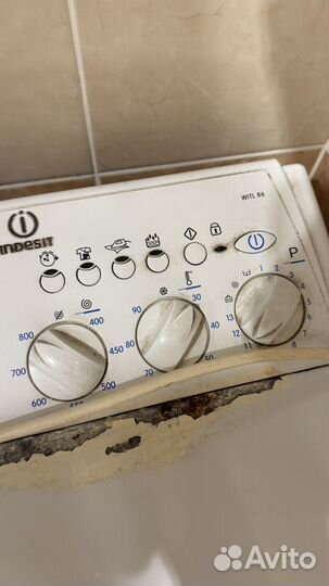 Стиральная машина с вертикальной загрузкой