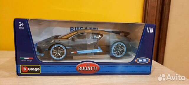 Bugatti Divo 2018 1:18 Bburago