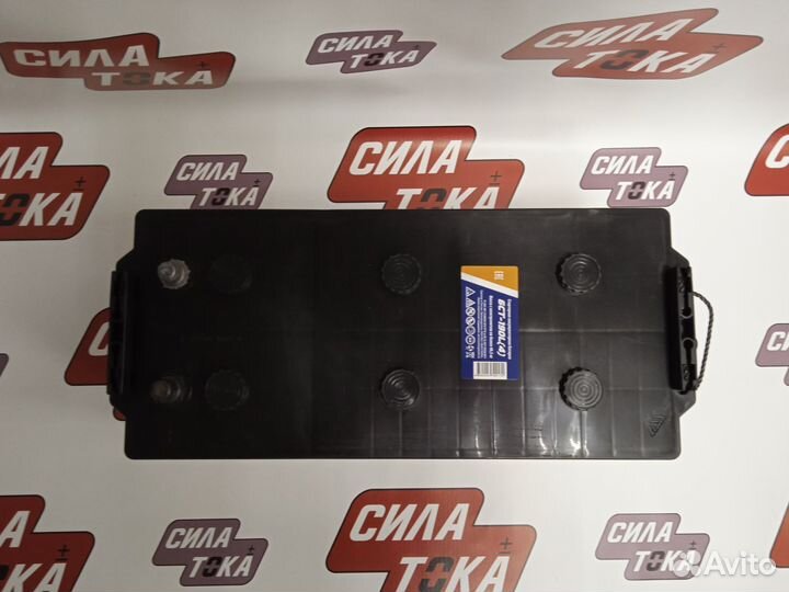 Аккумулятор ЗИЛ Атака 190Ач