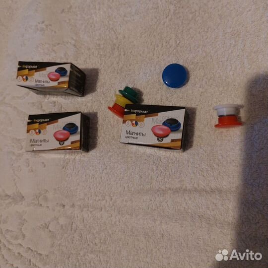 Канцелярия для школы