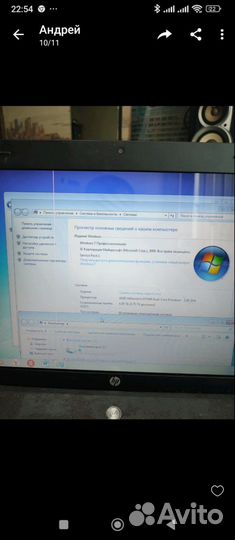 Ноутбук hp pavilion dv6