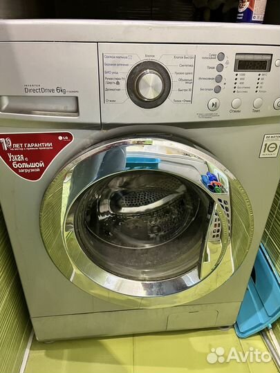 Стиральная машина lg 6 кг