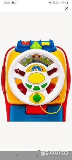 Машинка-каталка