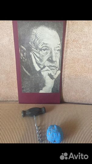 СССР. Нож для удаления сердцевины яблок. Штопор