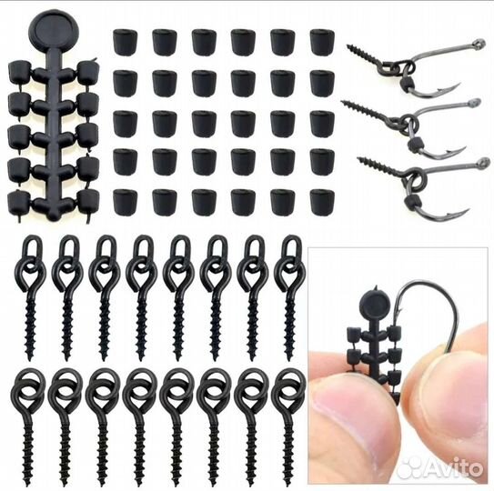 Рыболовный винт для ловли карпа, бойл