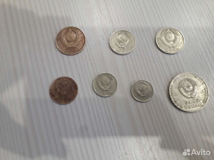 10 копеек 1983 года