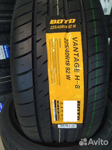 Boto Vantage H-8 245/40 R18