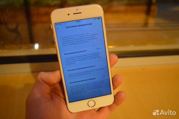 iPhone 6S, 128 ГБ