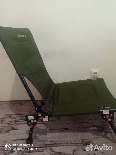 Кресло карповое