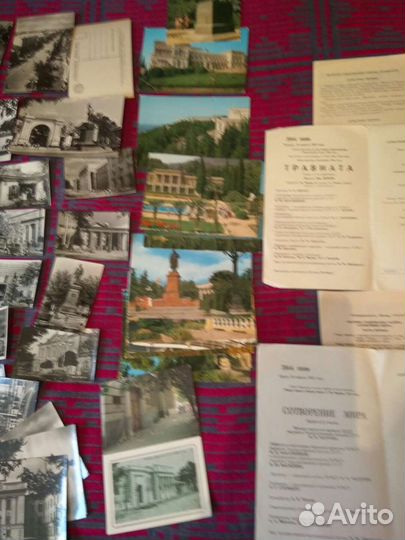 Открытки и наборы открыток