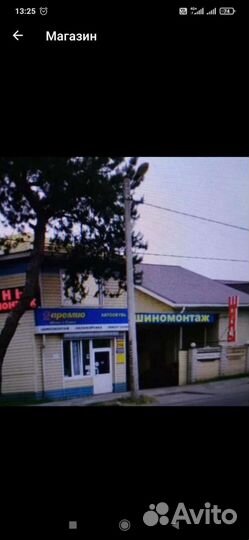 Nexen N'Fera RU5 275/45 R20 110V