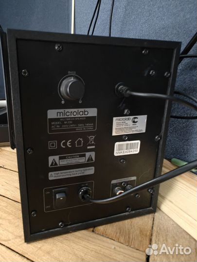 Акустическая система microlab