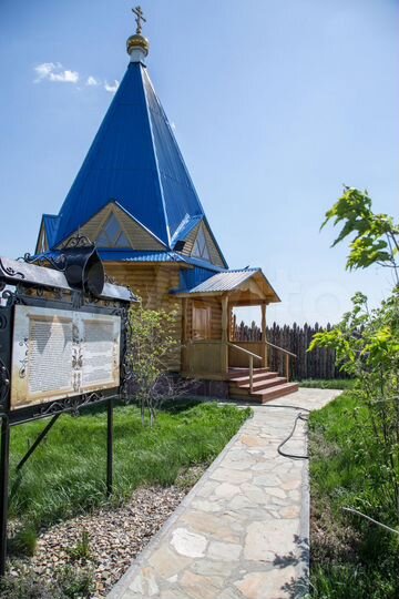 Готовый бизнес база отдыха